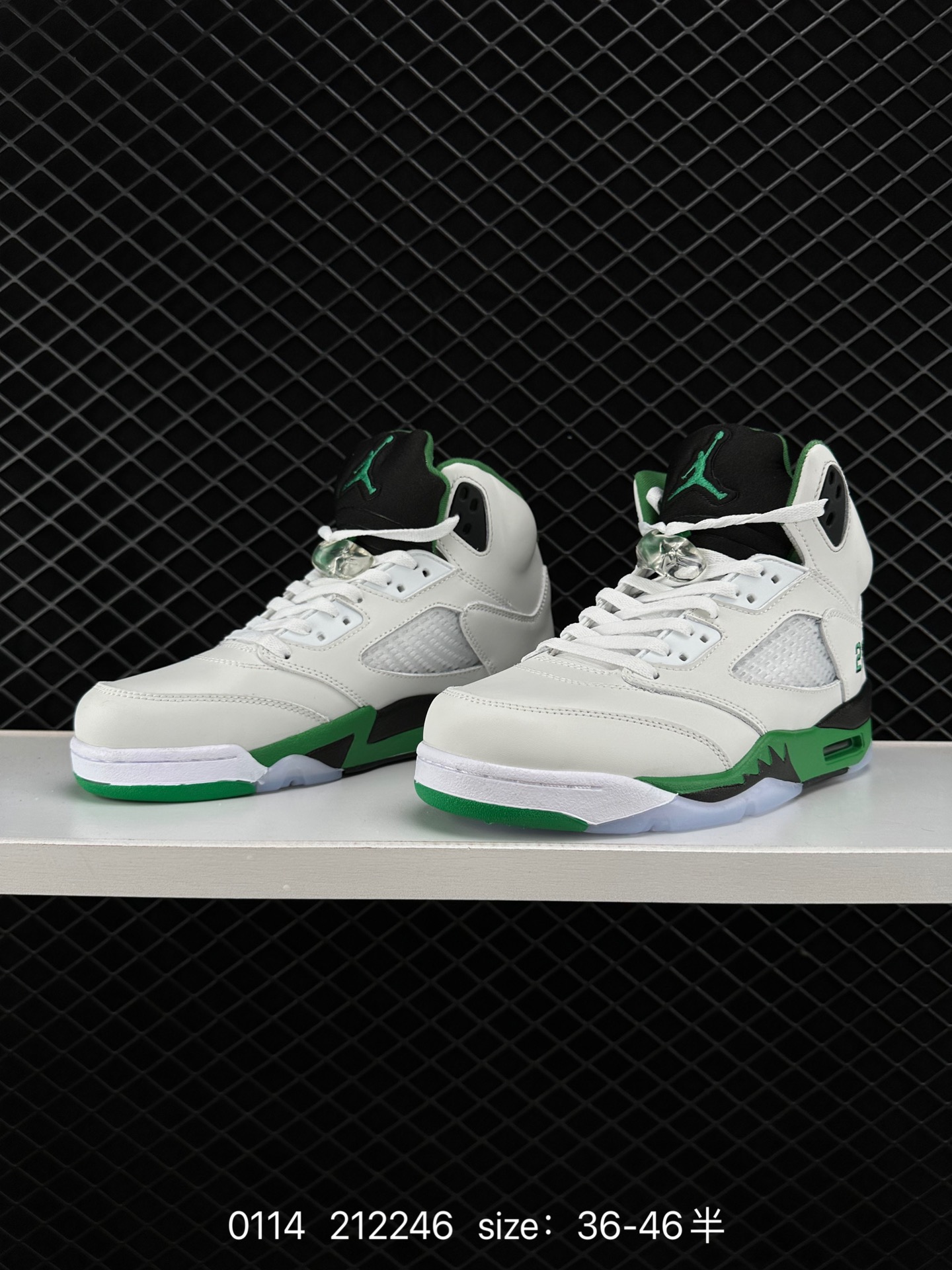 Air Jordan 5 SE Craft ”Light Orewood Brown“